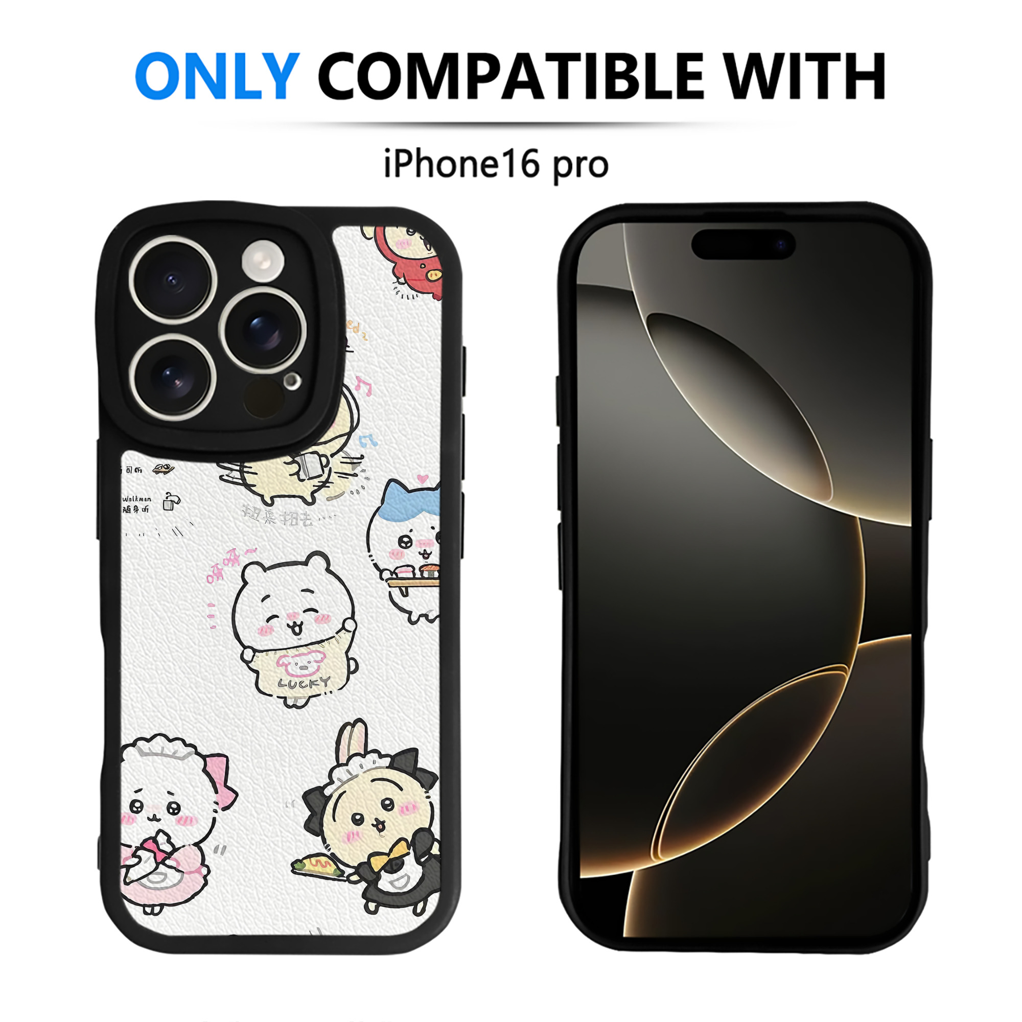 （画像用） ちいかわ Chii-kawa 【iPhone 16シリーズ対応】シリコンスマホケース（レザー調） 材質：シリコン